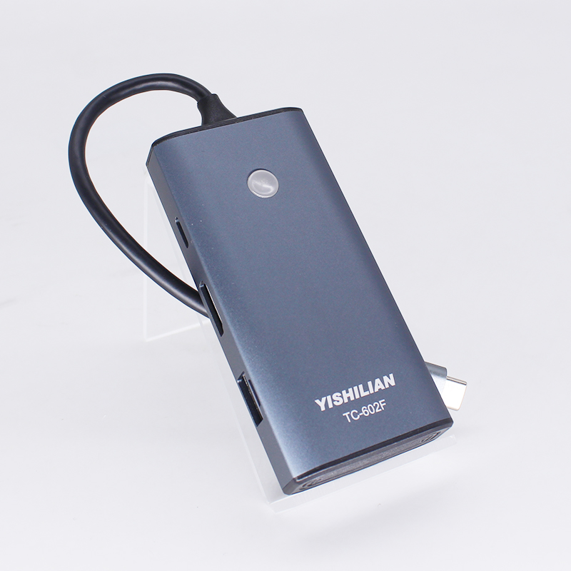ysllink.com-USB-C Docking Station-TC-604F