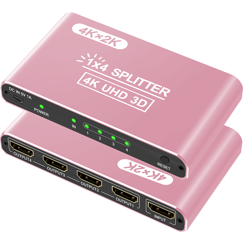 ysllink.com-HDMI Splitters-HS-104